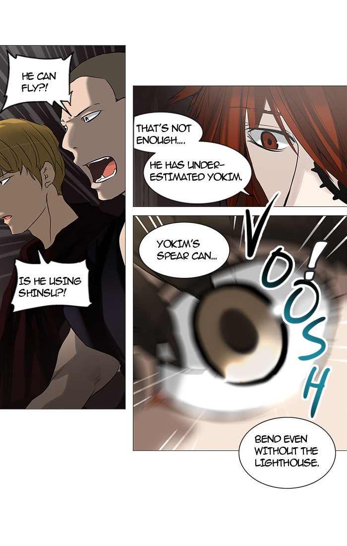 Tower of God manga, chapter 247, page 16 of 66