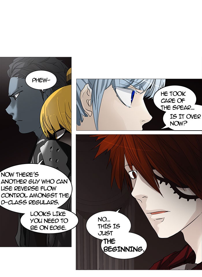 Tower of God manga, chapter 247, page 21 of 66