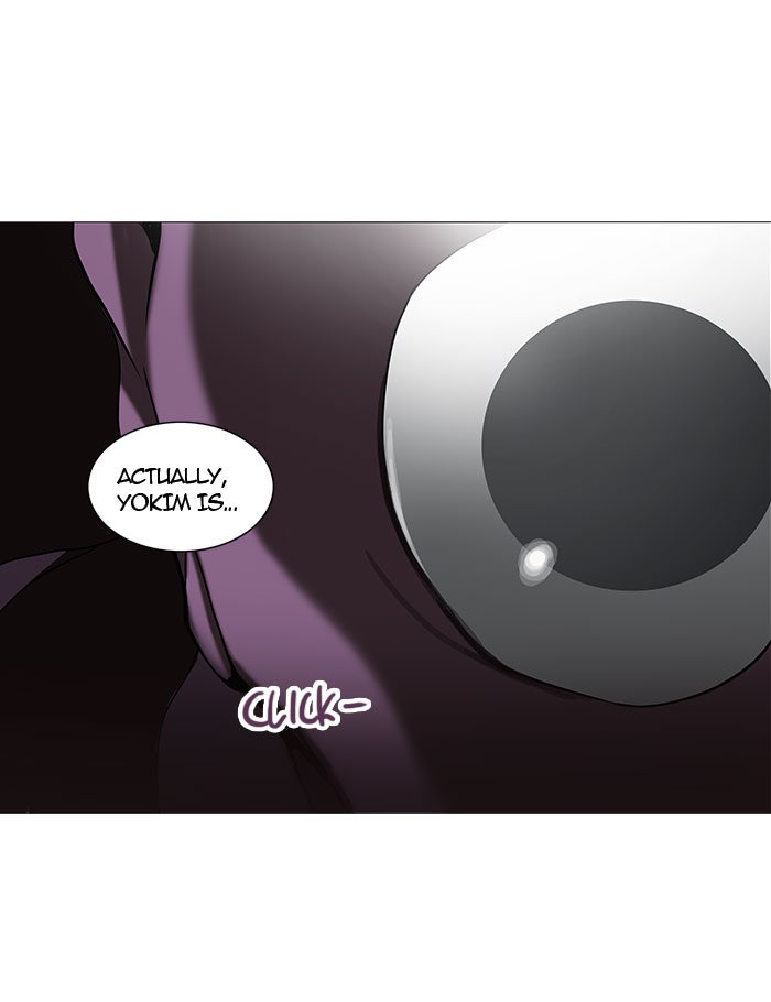 Tower of God manga, chapter 247, page 22 of 66