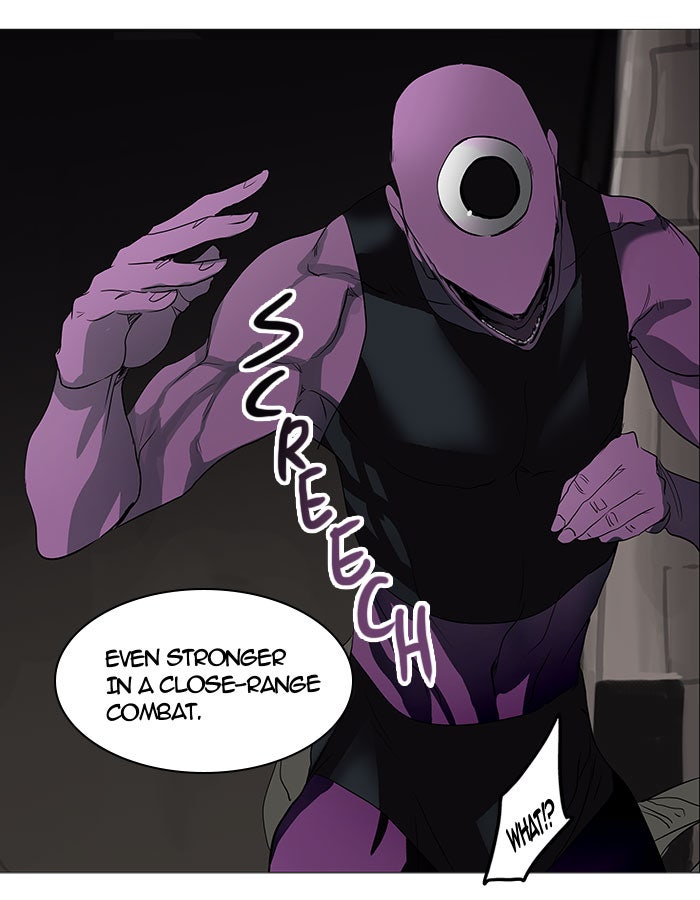 Tower of God manga, chapter 247, page 23 of 66