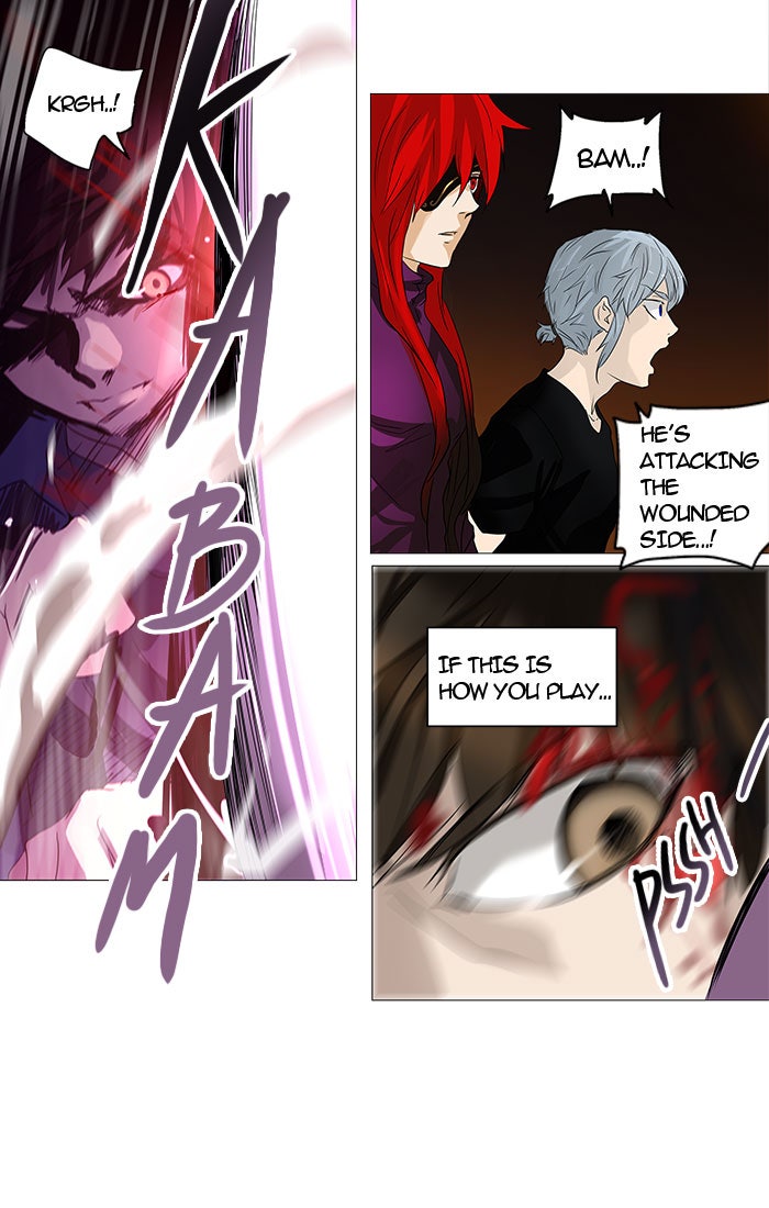 Tower of God manga, chapter 247, page 26 of 66