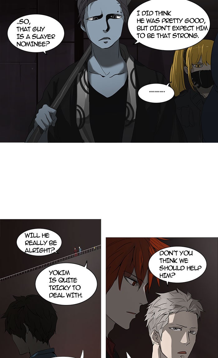 Tower of God manga, chapter 247, page 3 of 66