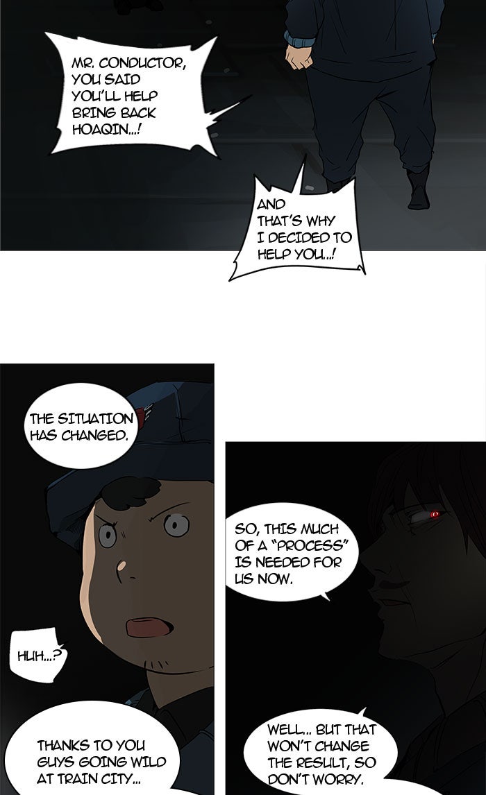 Tower of God manga, chapter 247, page 33 of 66
