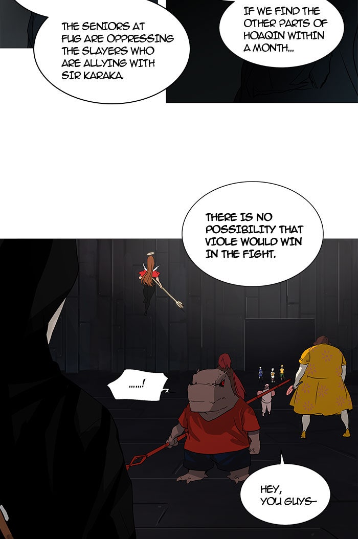 Tower of God manga, chapter 247, page 34 of 66