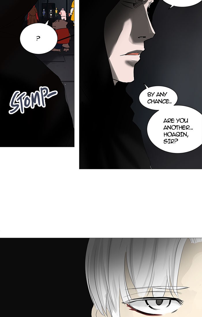 Tower of God manga, chapter 247, page 38 of 66
