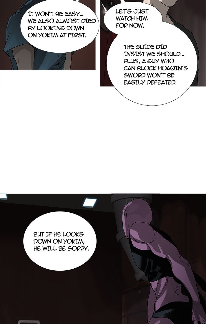 Tower of God manga, chapter 247, page 4 of 66