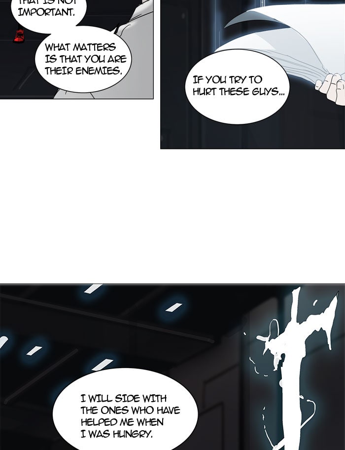 Tower of God manga, chapter 247, page 43 of 66