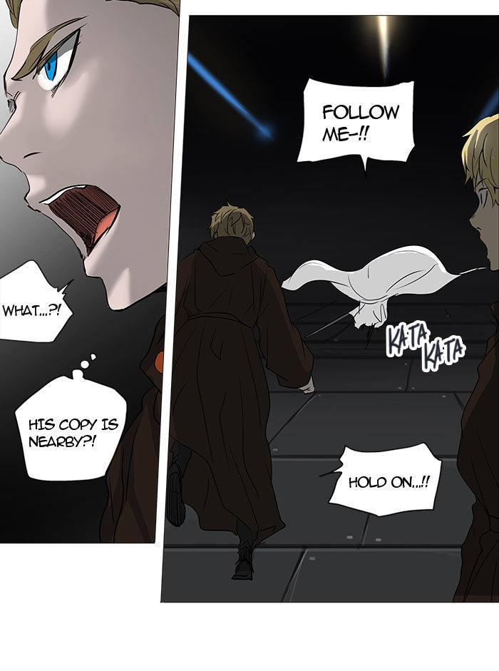 Tower of God manga, chapter 247, page 46 of 66