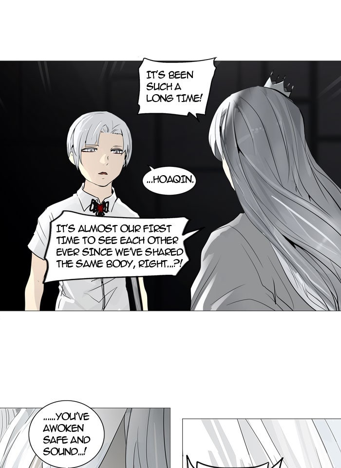 Tower of God manga, chapter 247, page 56 of 66
