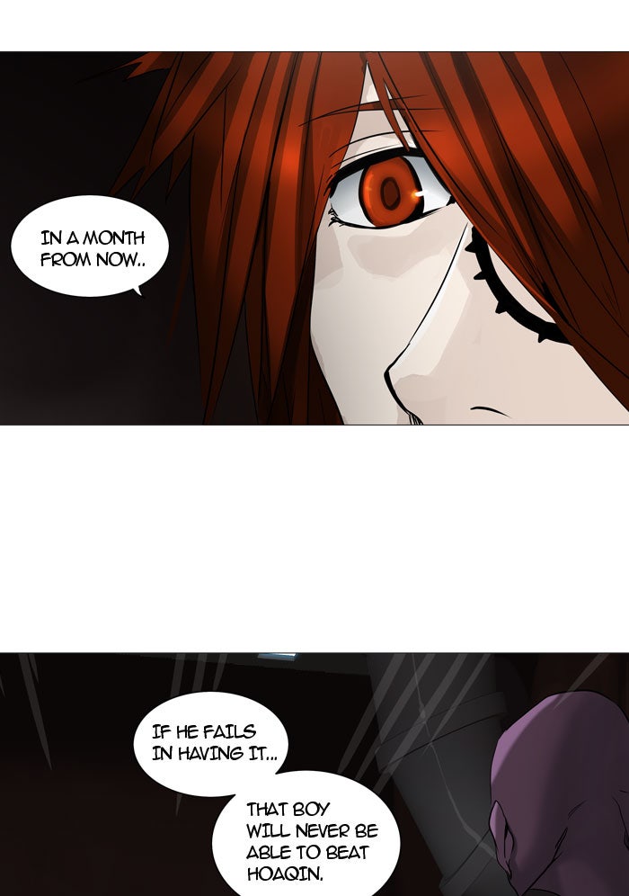 Tower of God manga, chapter 247, page 63 of 66