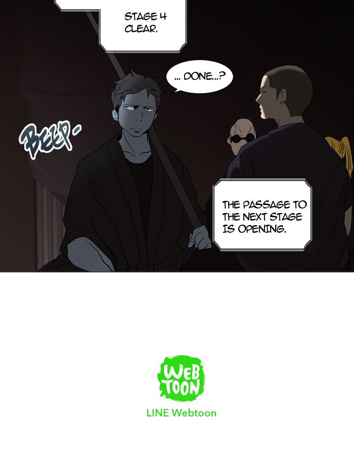 Tower of God manga, chapter 247, page 66 of 66