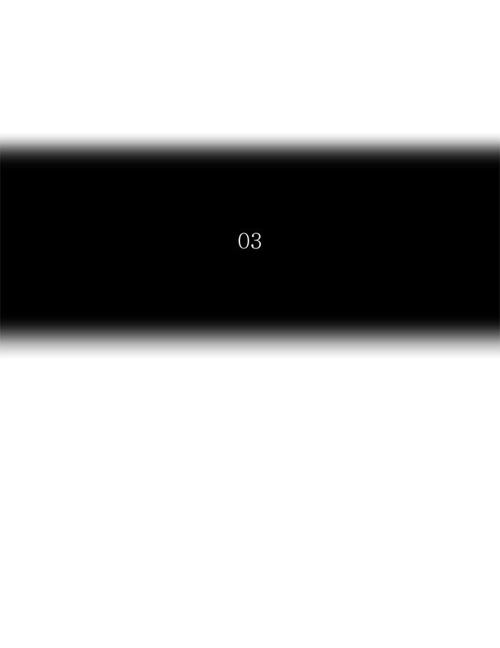 Tower of God manga, chapter 248, page 11 of 56