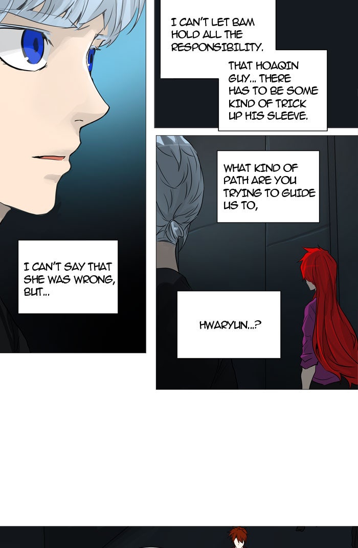 Tower of God manga, chapter 248, page 17 of 56