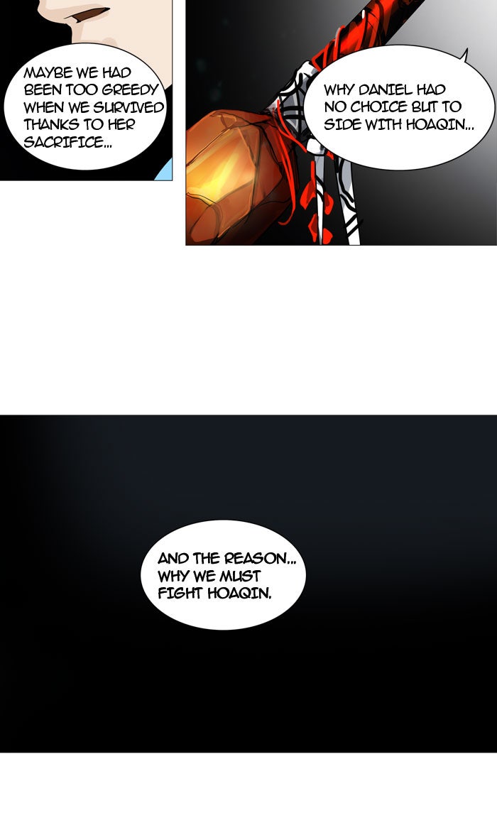 Tower of God manga, chapter 248, page 23 of 56