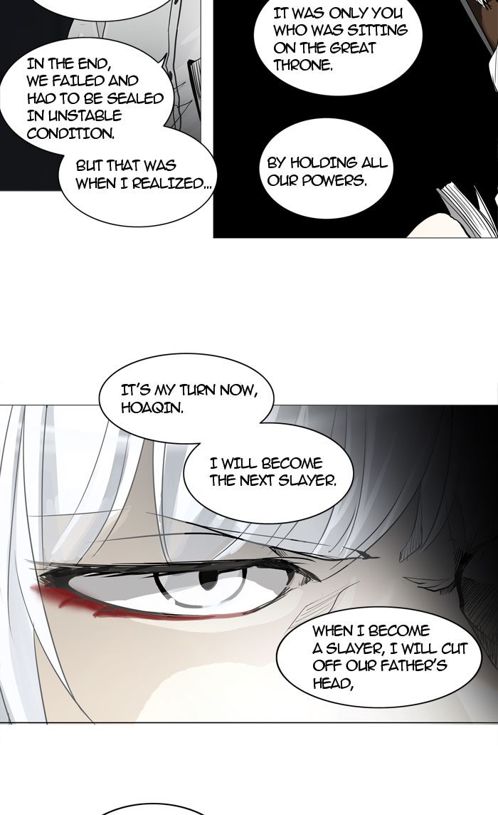 Tower of God manga, chapter 248, page 32 of 56