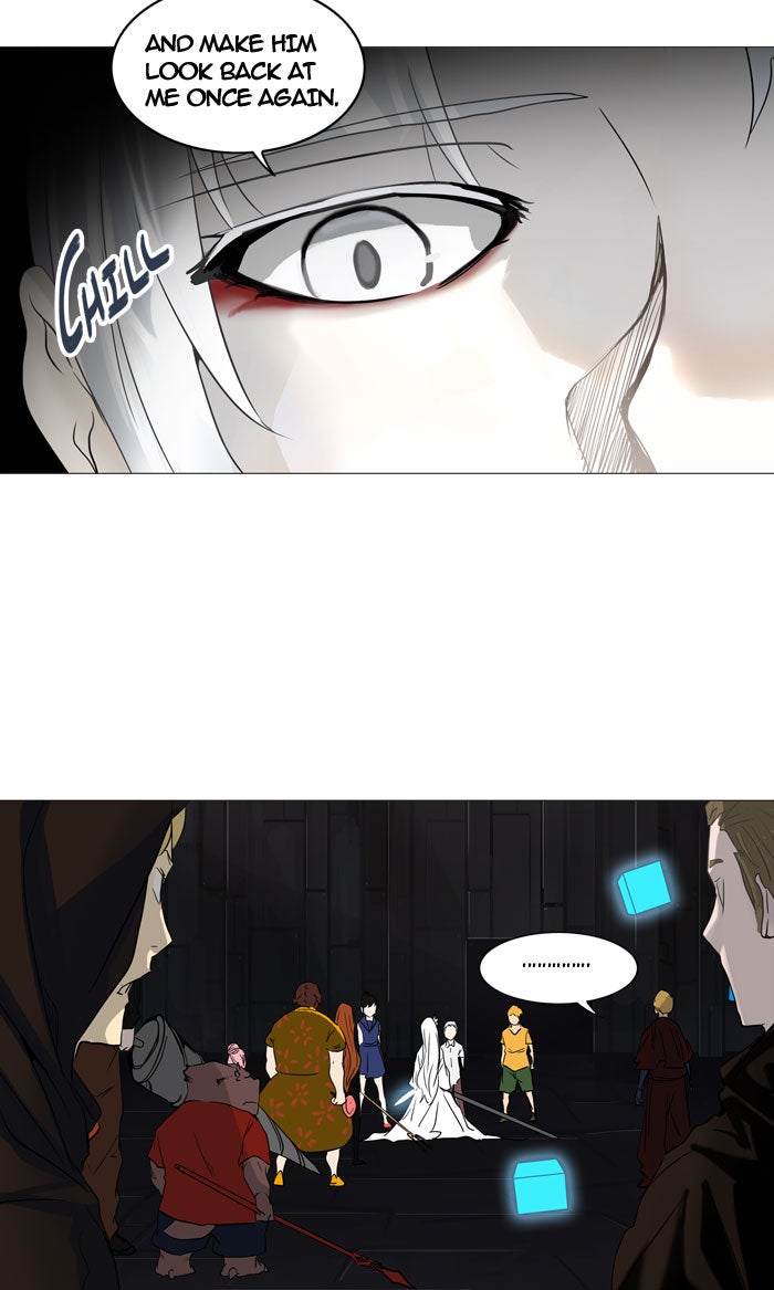 Tower of God manga, chapter 248, page 33 of 56