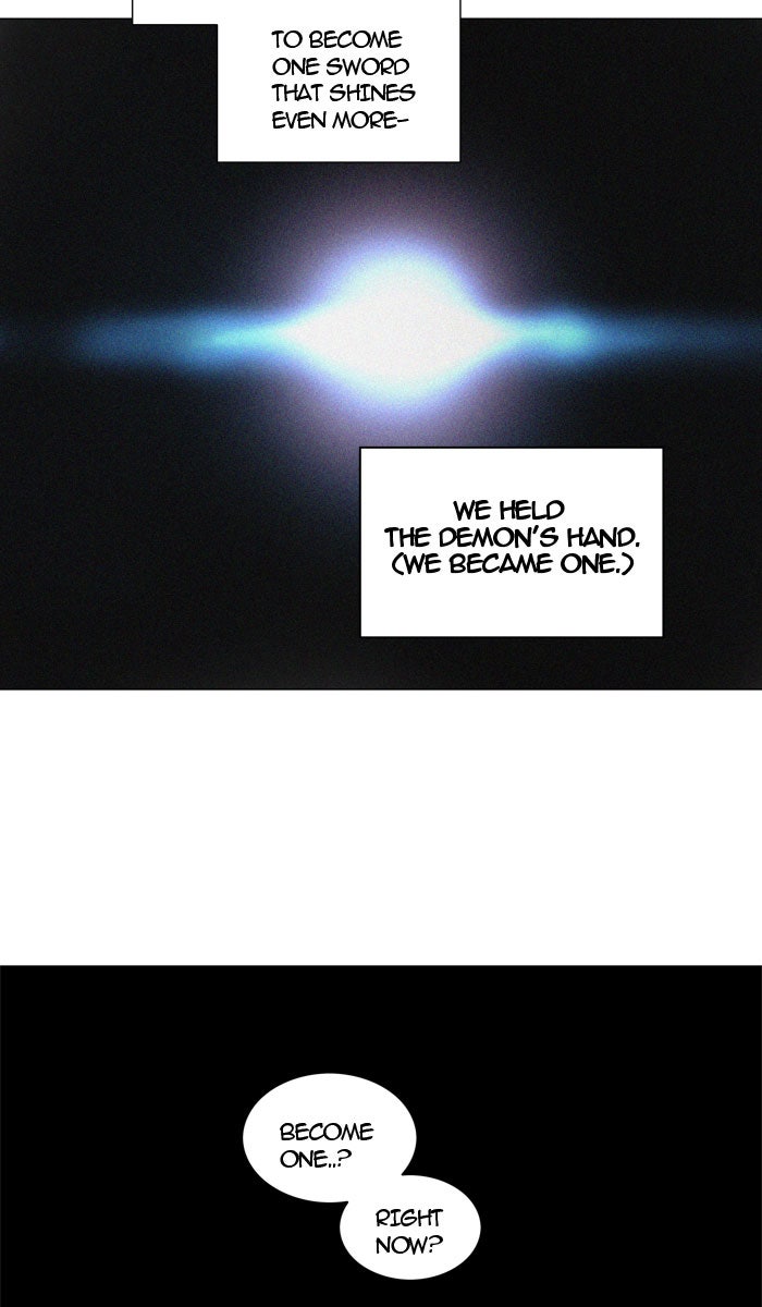 Tower of God manga, chapter 248, page 4 of 56