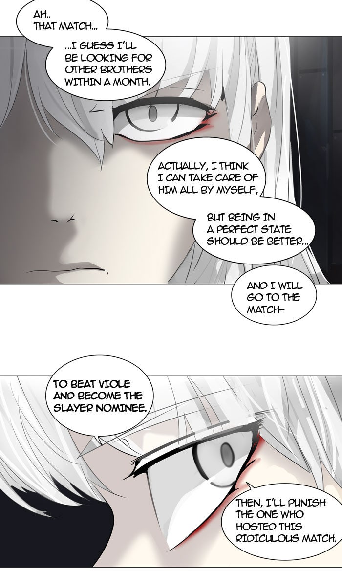 Tower of God manga, chapter 248, page 46 of 56
