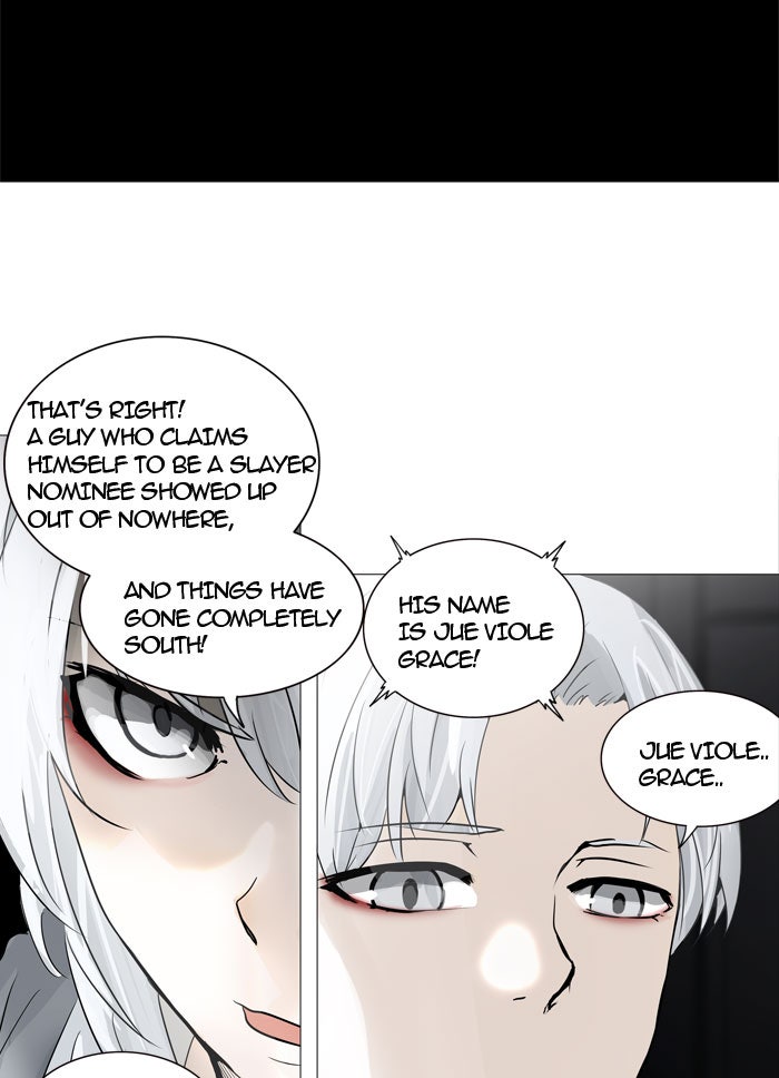 Tower of God manga, chapter 248, page 5 of 56