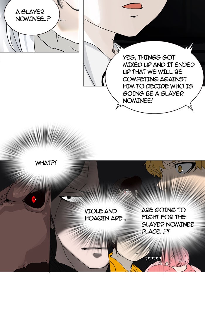 Tower of God manga, chapter 248, page 6 of 56