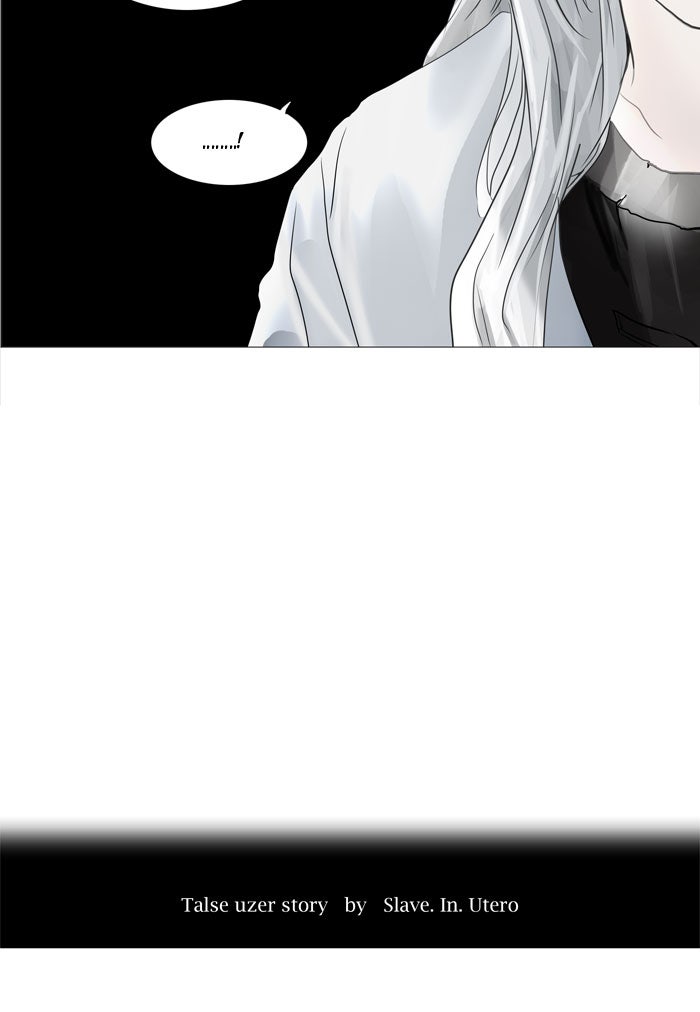 Tower of God manga, chapter 248, page 9 of 56