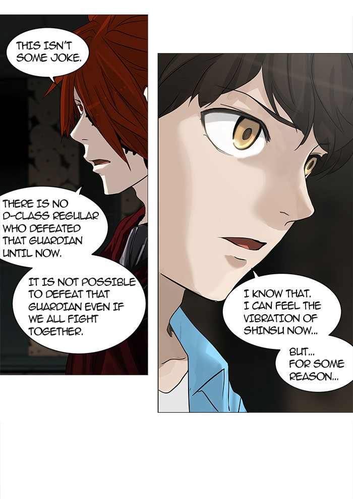 Tower of God manga, chapter 249, page 11 of 61