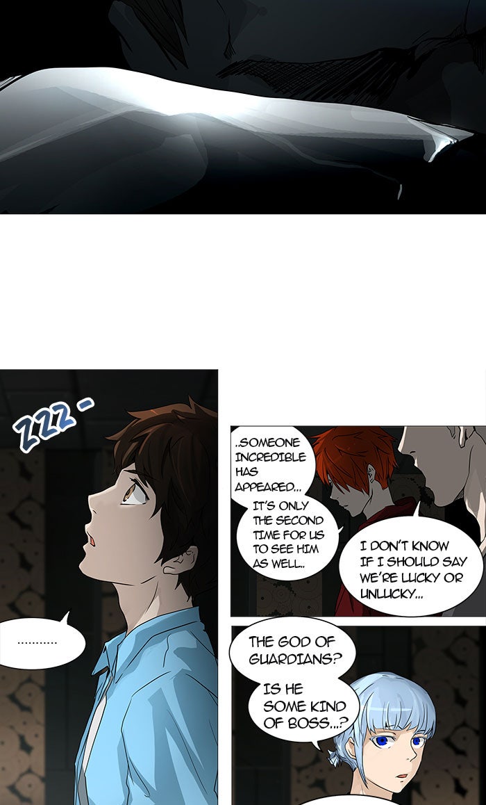 Tower of God manga, chapter 249, page 2 of 61