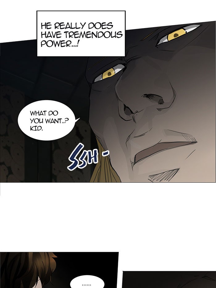 Tower of God manga, chapter 249, page 20 of 61
