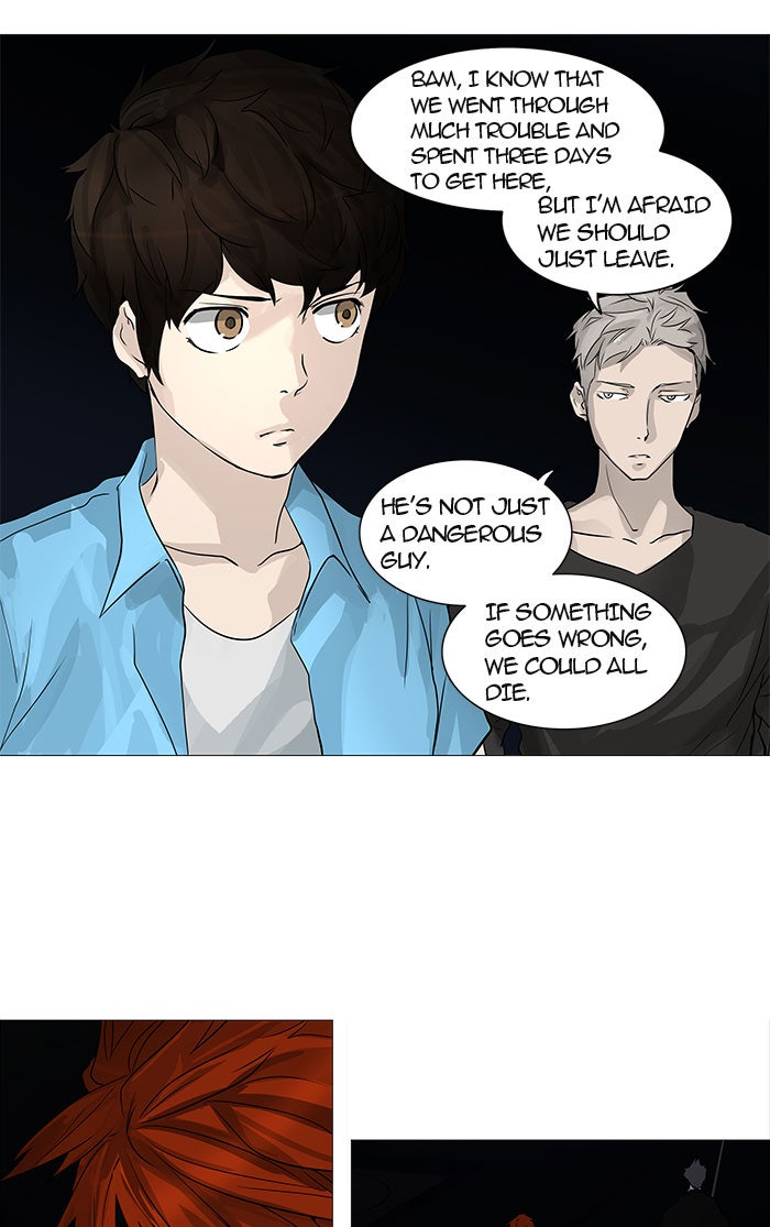 Tower of God manga, chapter 249, page 4 of 61