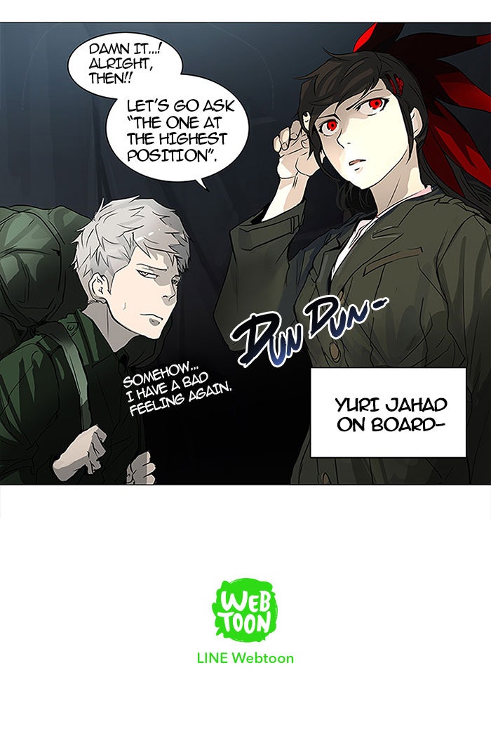 Tower of God manga, chapter 249, page 61 of 61