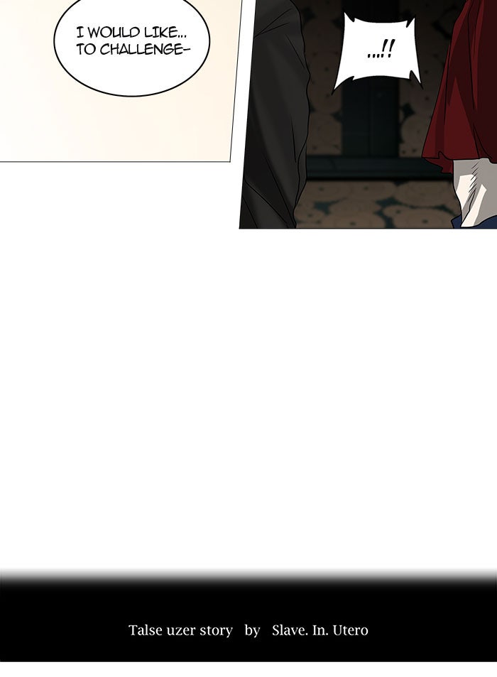 Tower of God manga, chapter 249, page 7 of 61