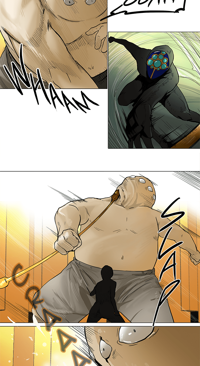 Tower of God manga, chapter 25, page 12 of 42