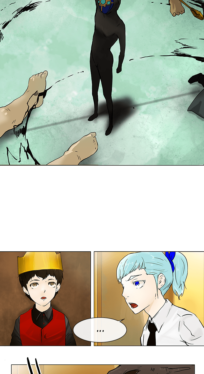 Tower of God manga, chapter 25, page 17 of 42
