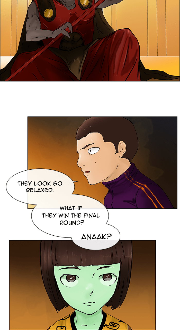 Tower of God manga, chapter 25, page 2 of 42