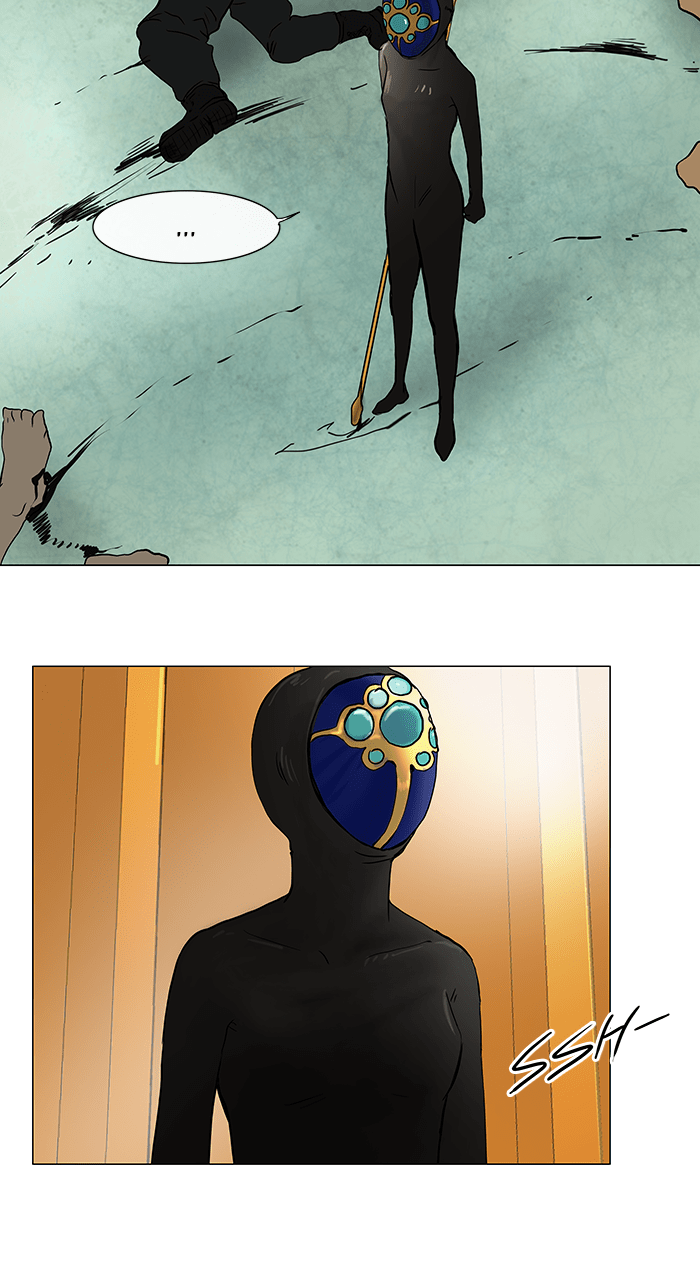 Tower of God manga, chapter 25, page 20 of 42