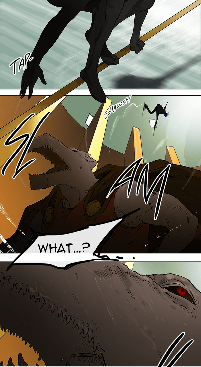 Tower of God manga, chapter 25, page 24 of 42