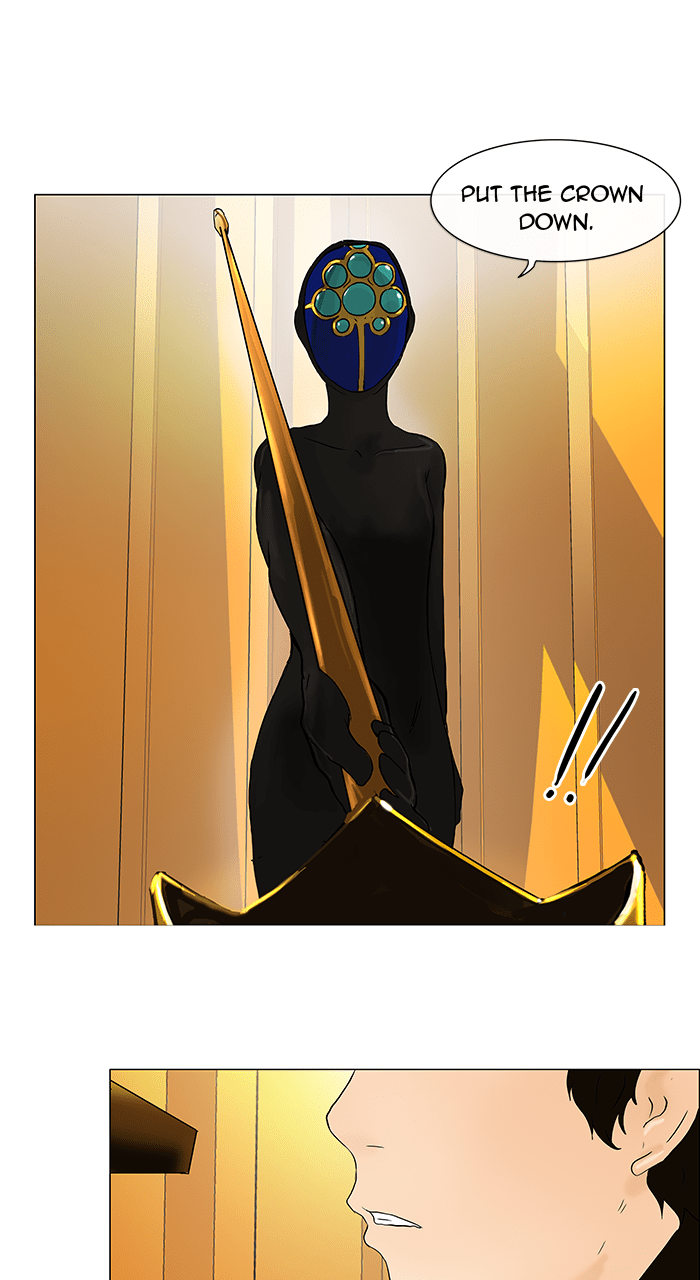 Tower of God manga, chapter 25, page 31 of 42