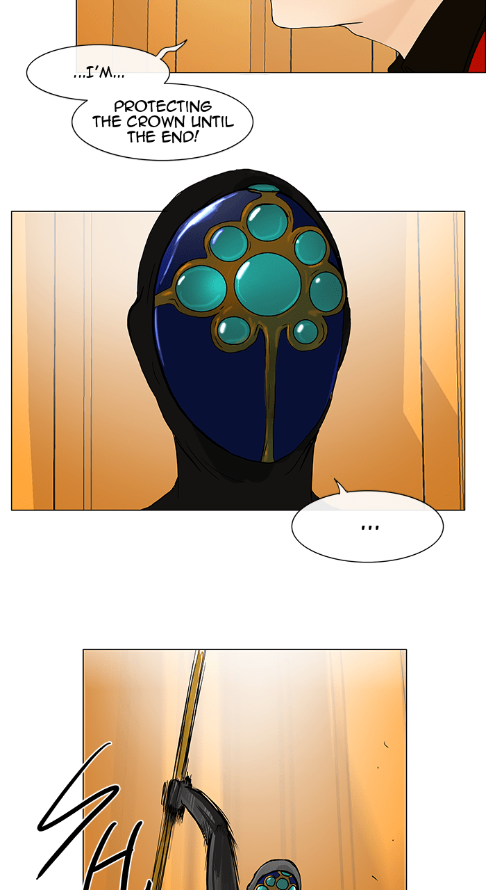 Tower of God manga, chapter 25, page 32 of 42