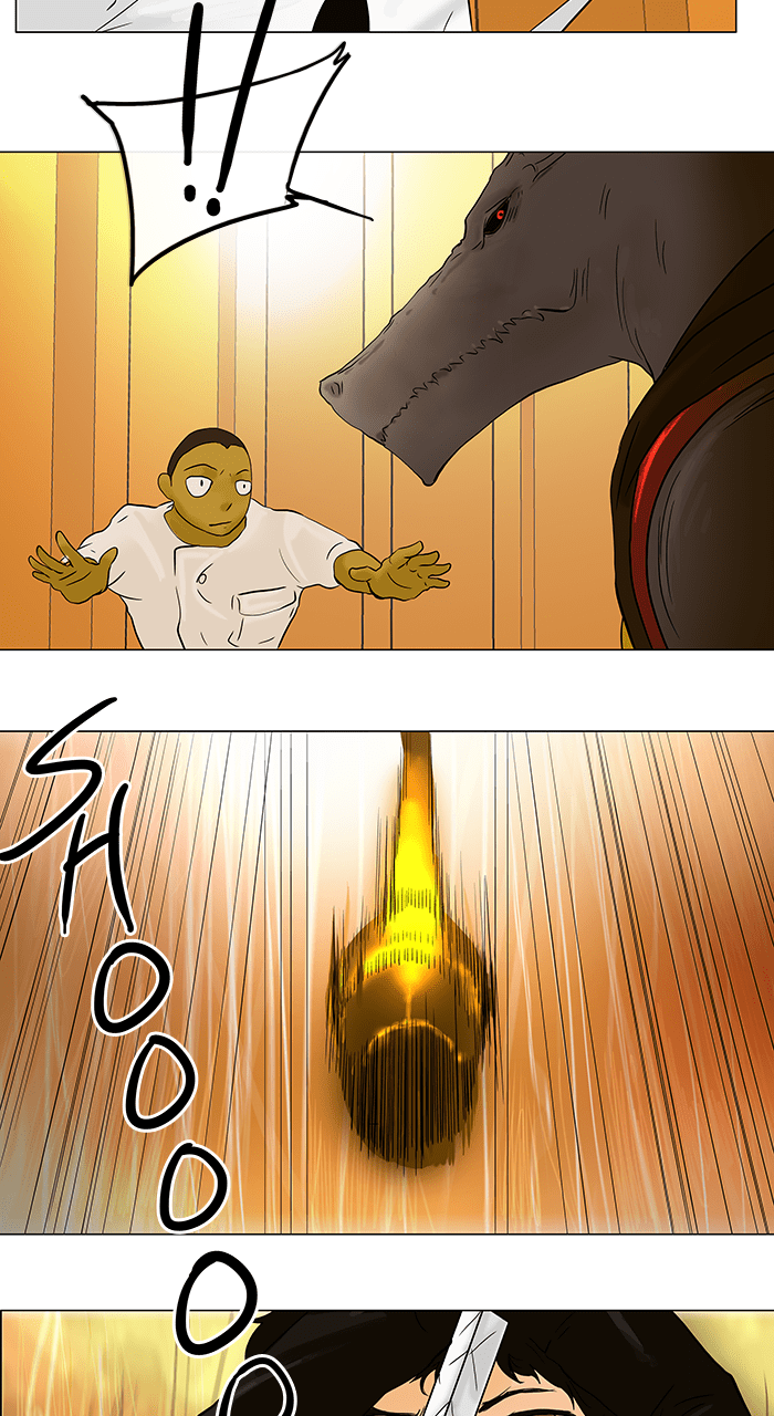 Tower of God manga, chapter 25, page 34 of 42