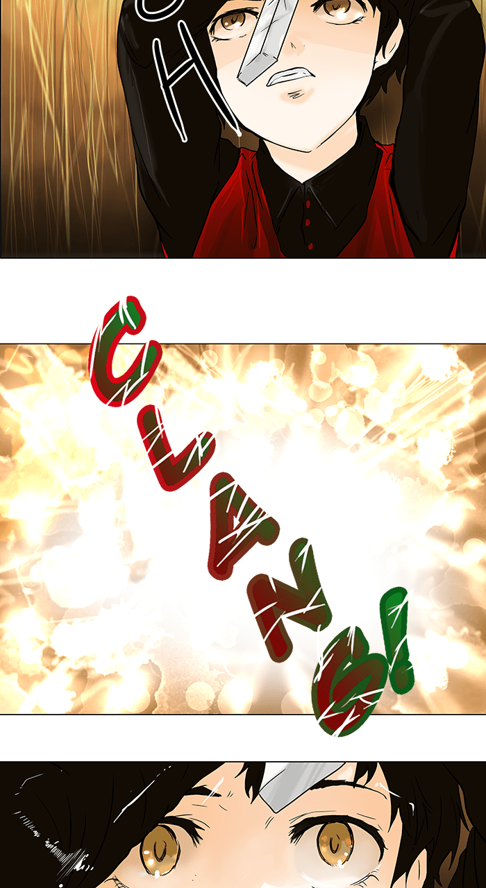 Tower of God manga, chapter 25, page 35 of 42