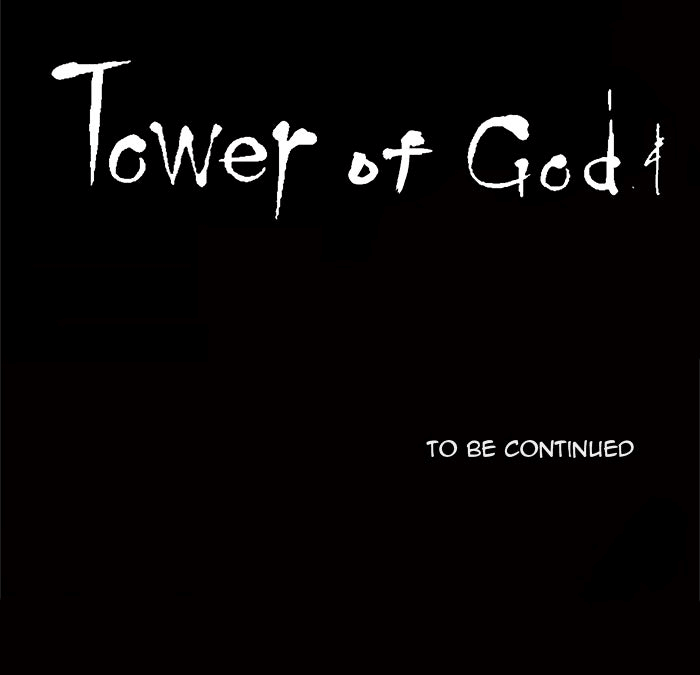 Tower of God manga, chapter 25, page 42 of 42