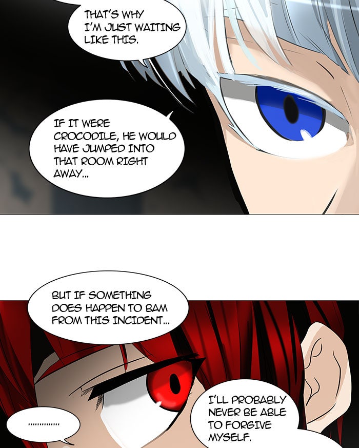 Tower of God manga, chapter 250, page 12 of 51