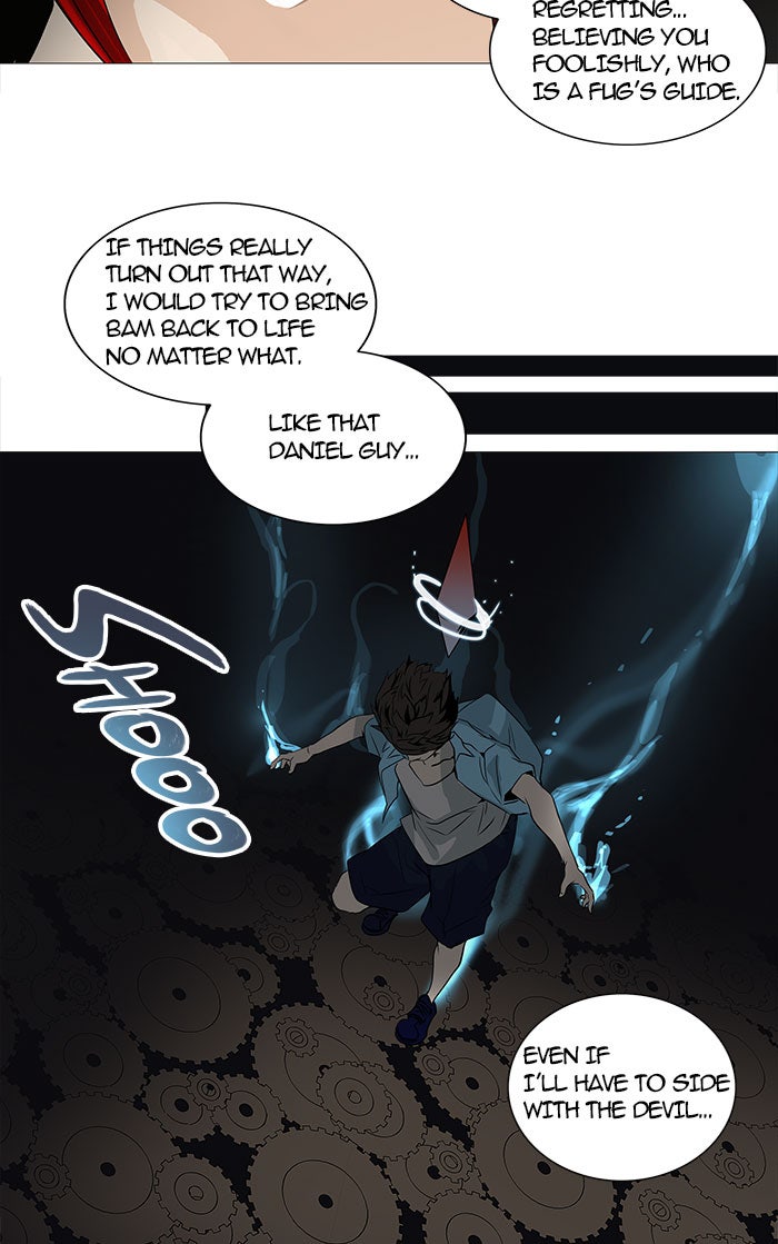 Tower of God manga, chapter 250, page 13 of 51