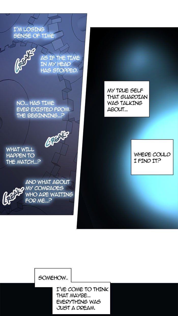 Tower of God manga, chapter 250, page 15 of 51