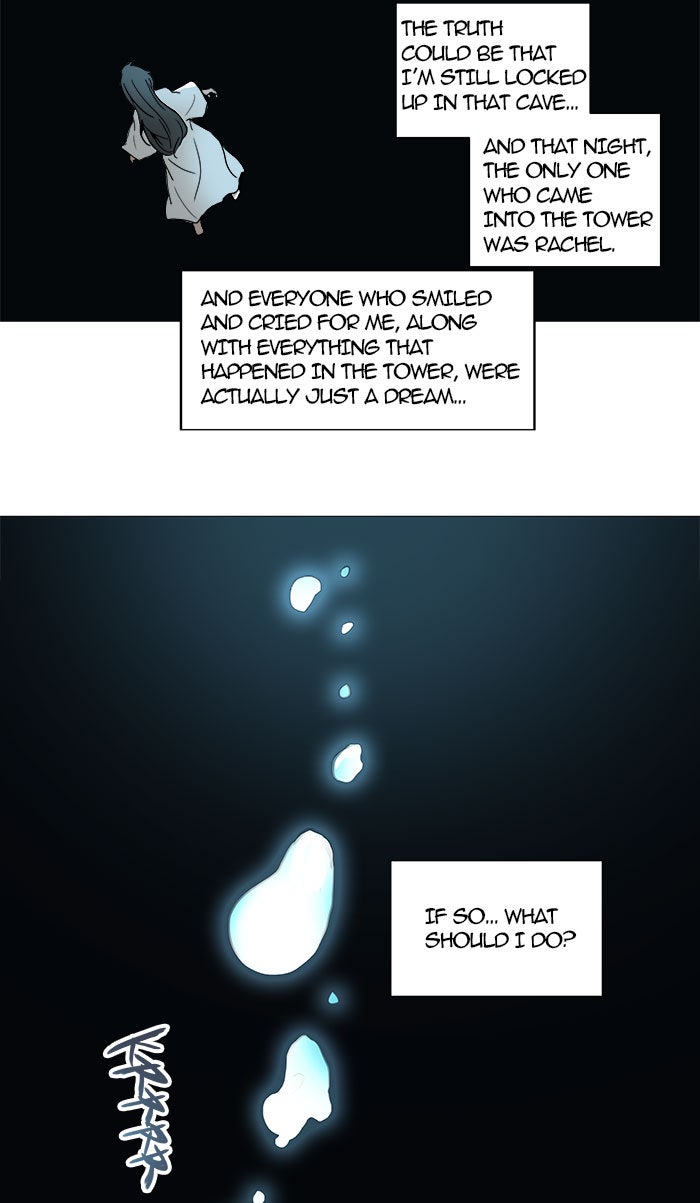 Tower of God manga, chapter 250, page 16 of 51