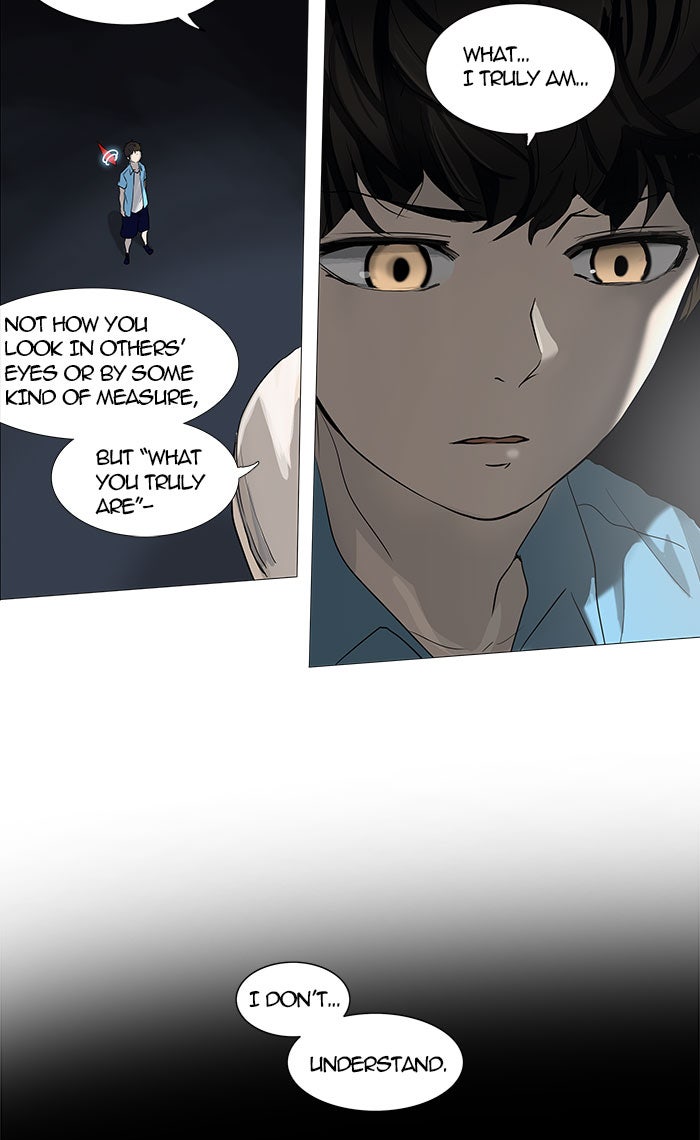 Tower of God manga, chapter 250, page 2 of 51
