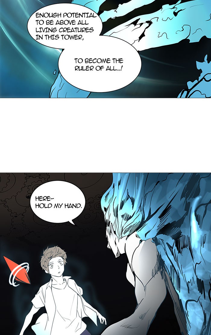 Tower of God manga, chapter 250, page 23 of 51