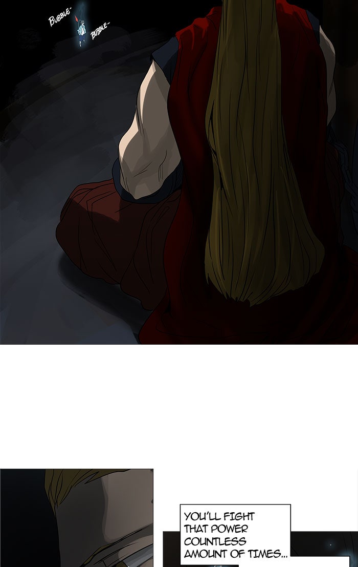 Tower of God manga, chapter 250, page 25 of 51