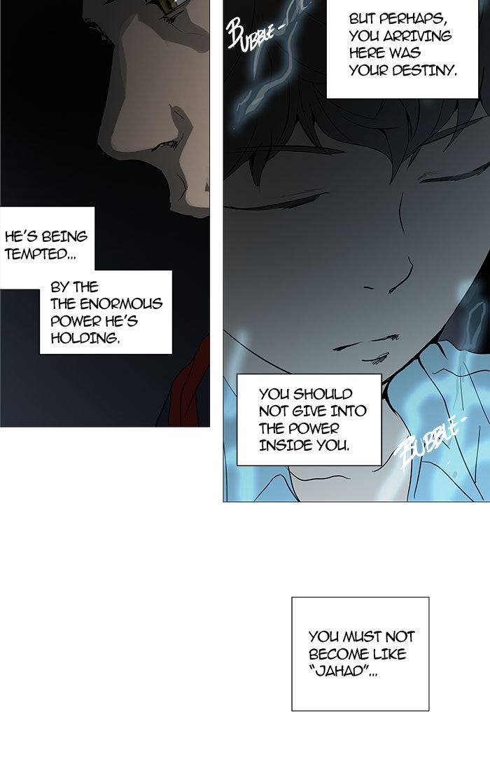 Tower of God manga, chapter 250, page 26 of 51