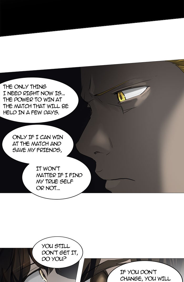 Tower of God manga, chapter 250, page 3 of 51